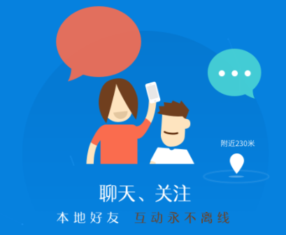 黑客24小时在线QQ帮忙网站